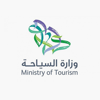 Saudi Tourism